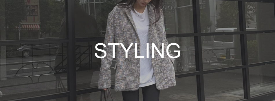 STYLING