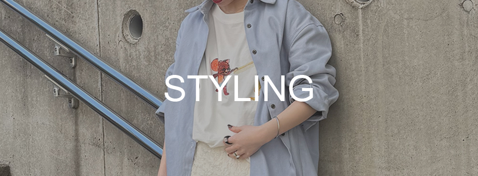 STYLING
