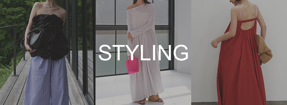 STYLING