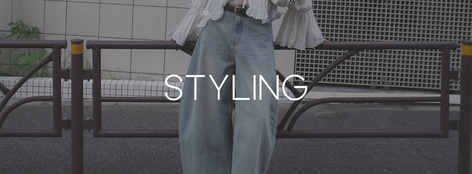 STYLING