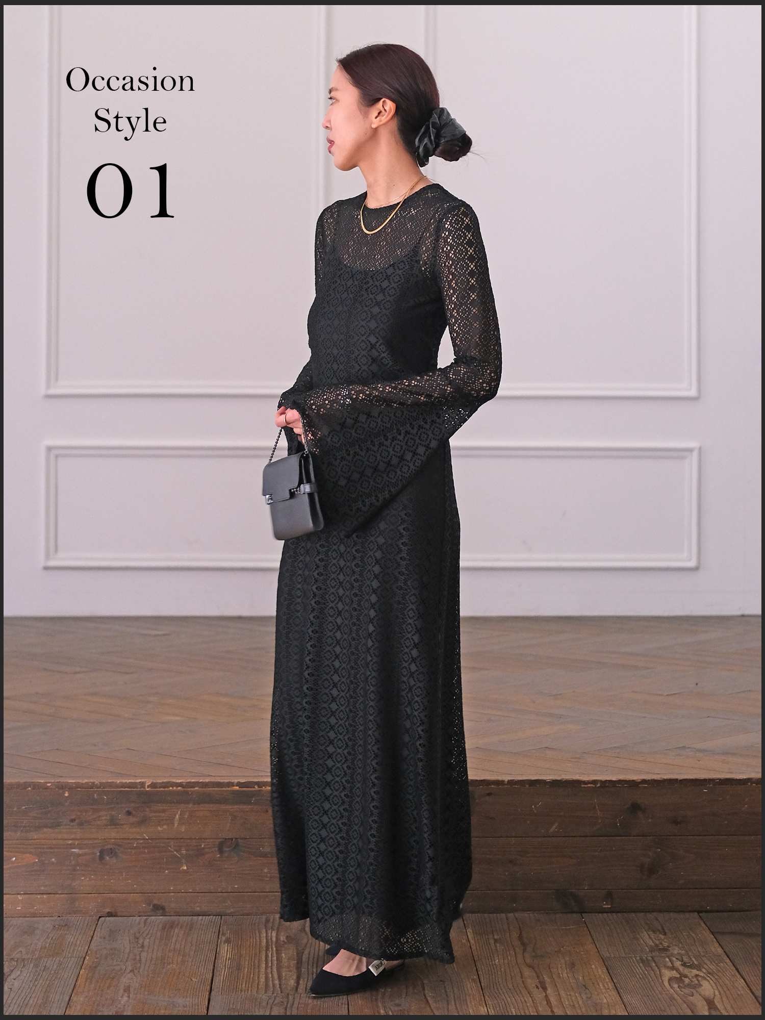 Occasion Style 01
