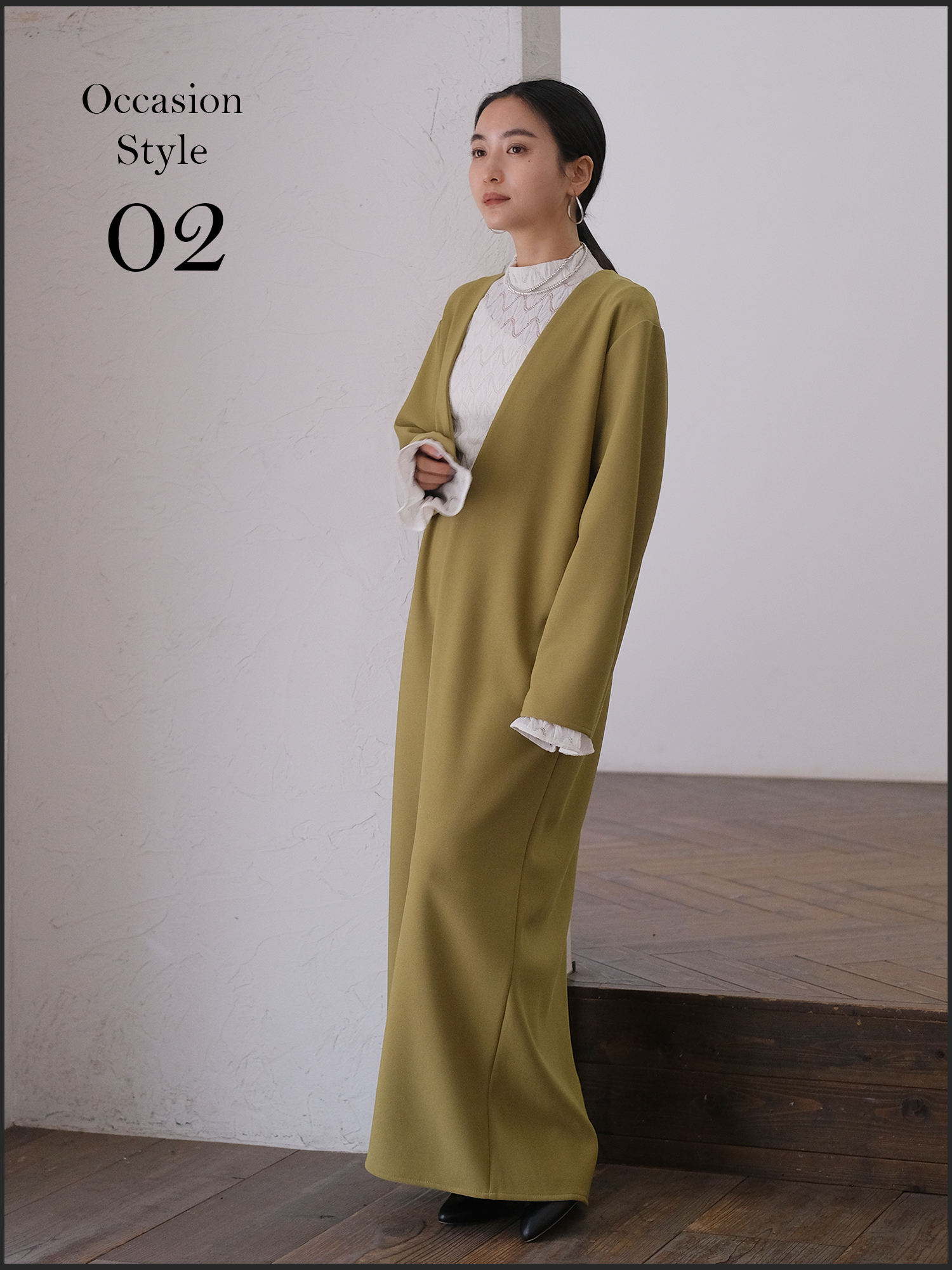 Occasion Style 02