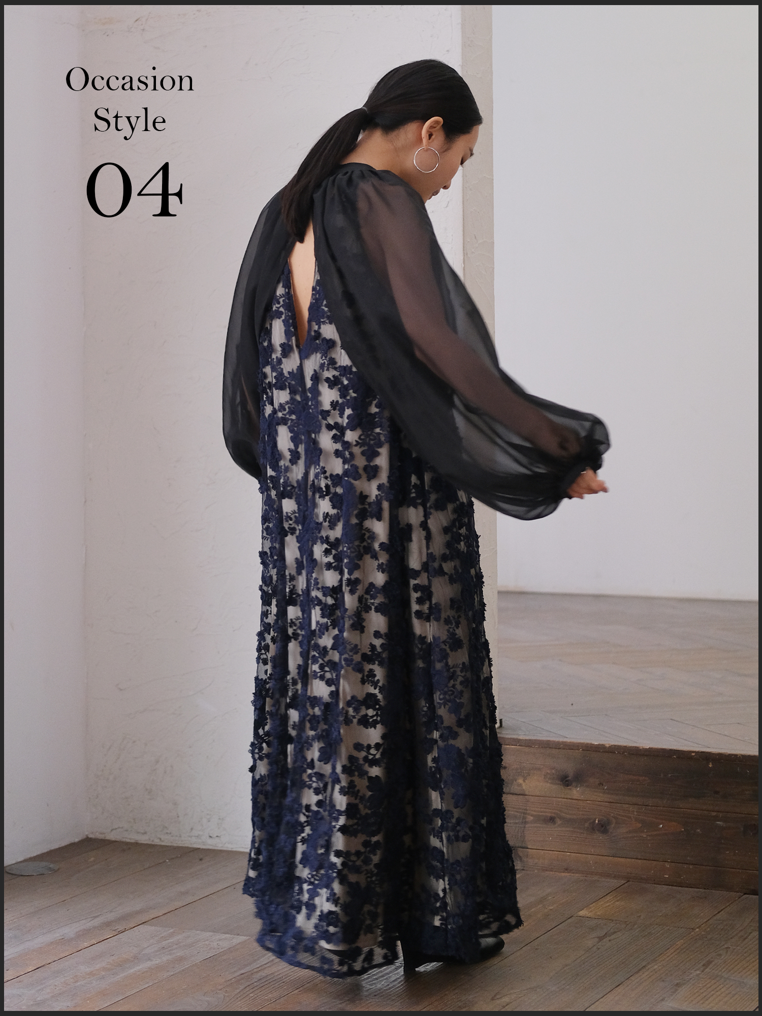 Occasion Style 04