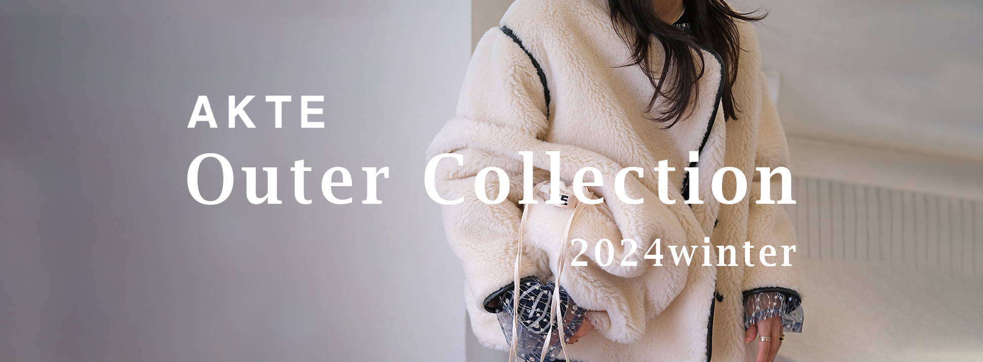 Outer Catalog 2024 winter
