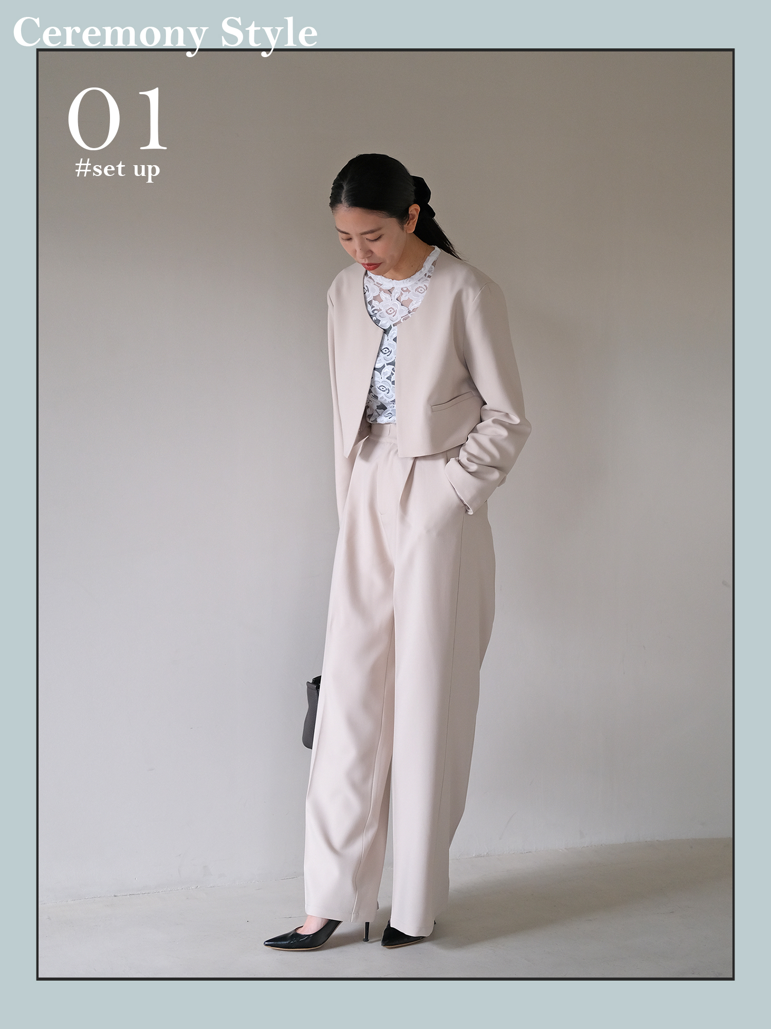 Style01