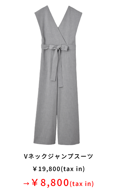 Vネックジャンプスーツ
