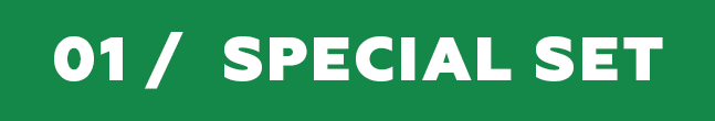 スペシャルセット