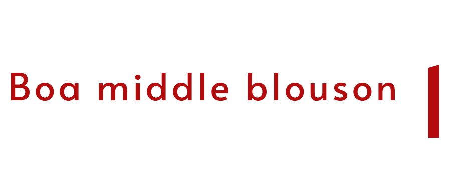 ボアミドルブルゾン
