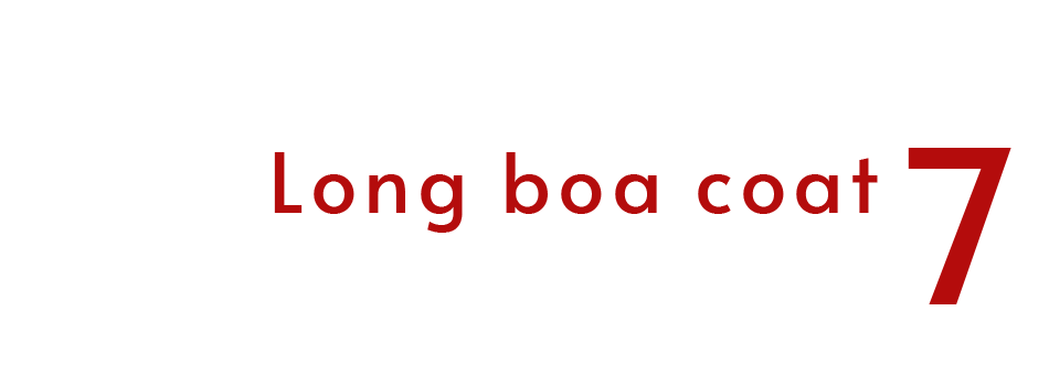 ロングボアコート