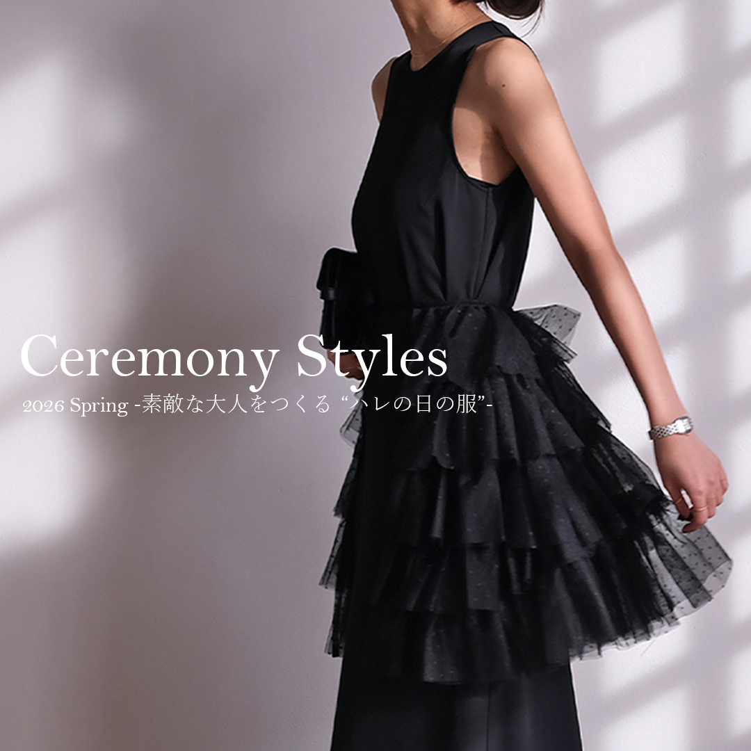 オケージョンLP