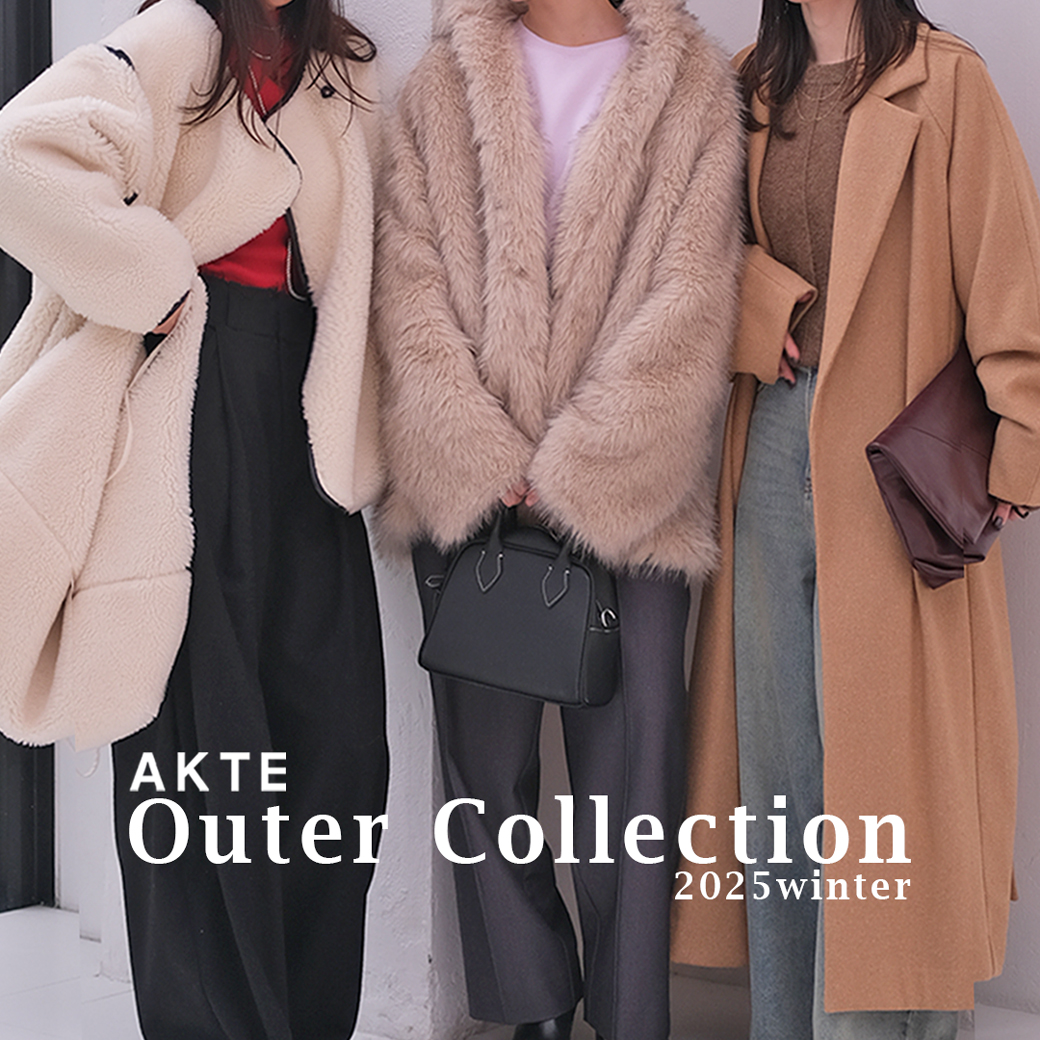 Outer Collection