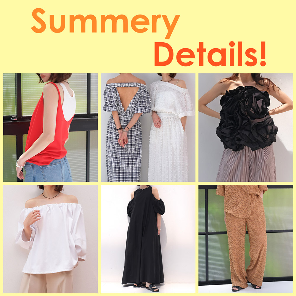 Summery Details!