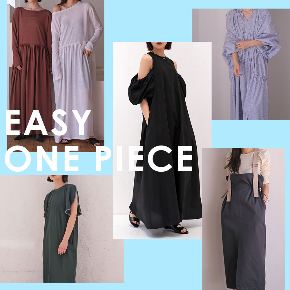 EASY ONE PIECE