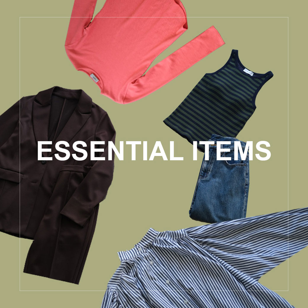 ESSENTIAL ITEMS