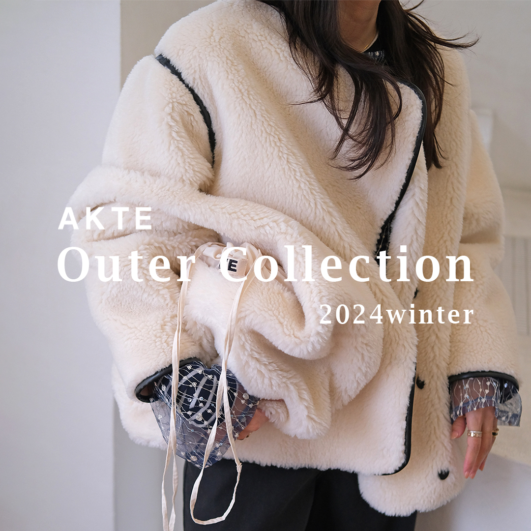outercollection