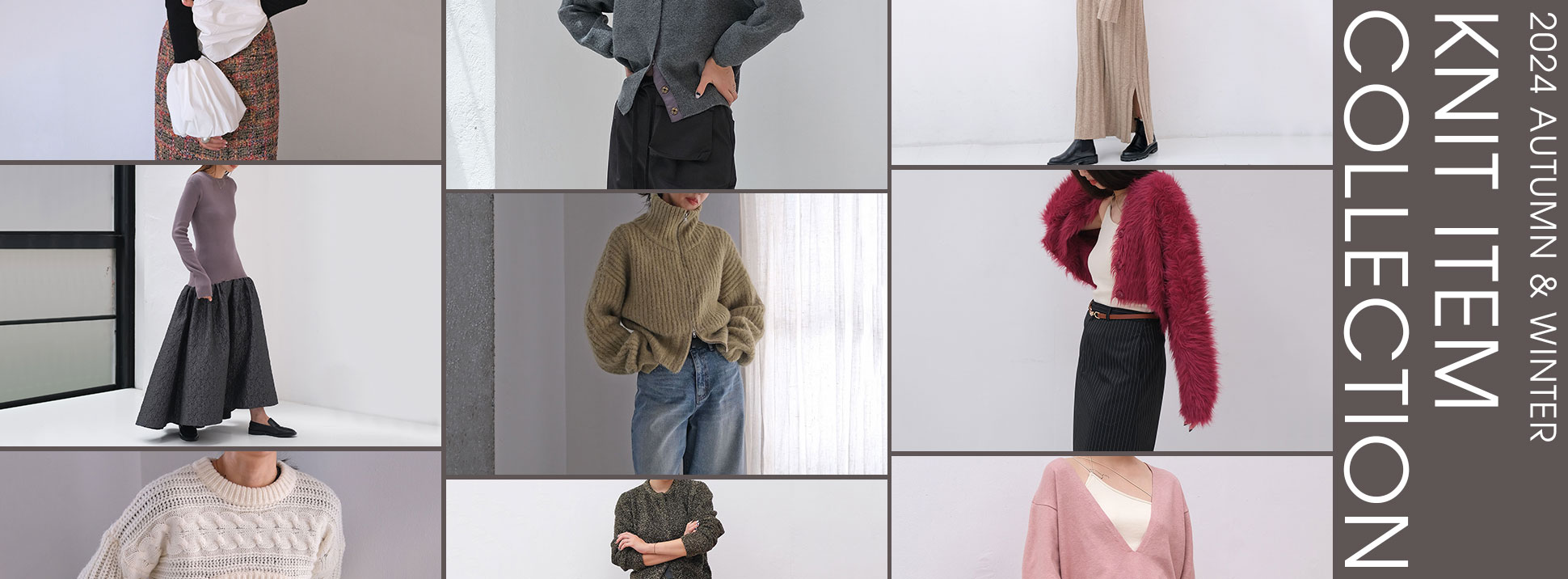 KNIT COLLECTION