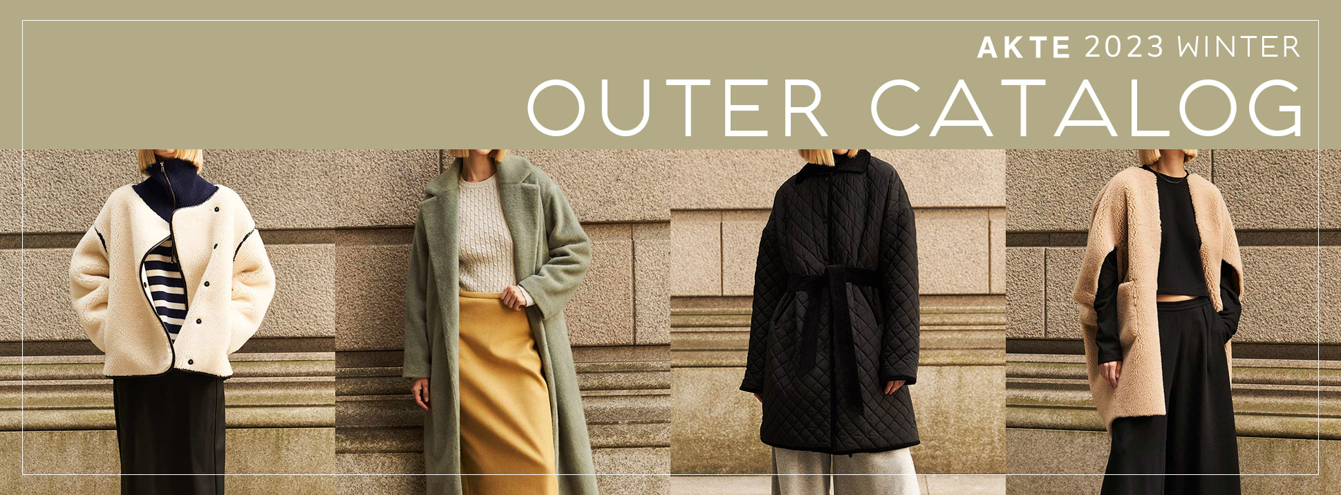 OUTER CATALOG