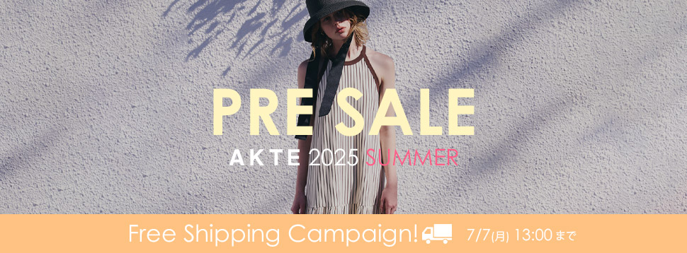 PRE SALE