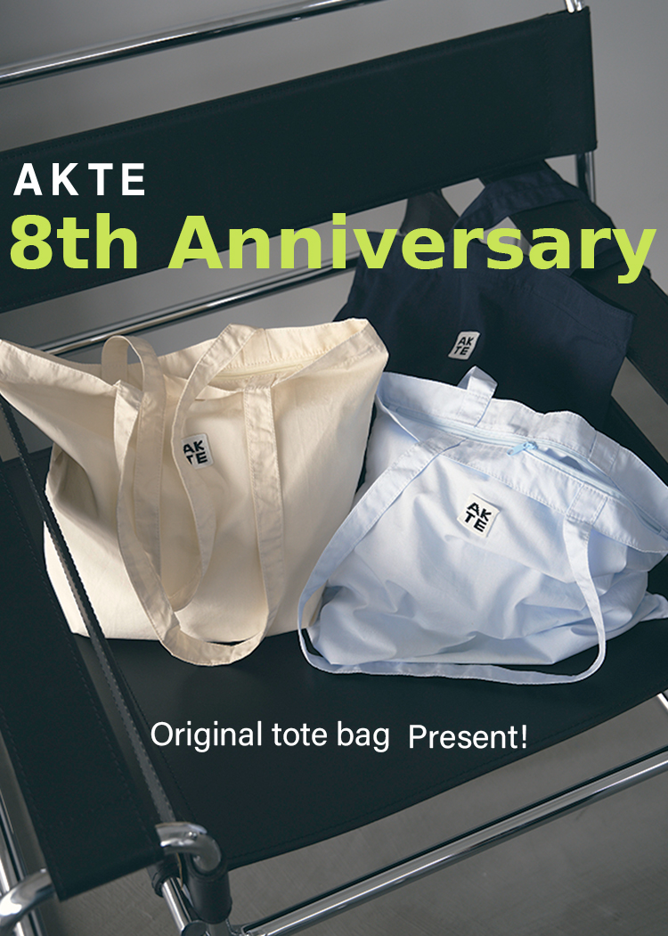 slide_novelty_260224_sp.jpg?t=