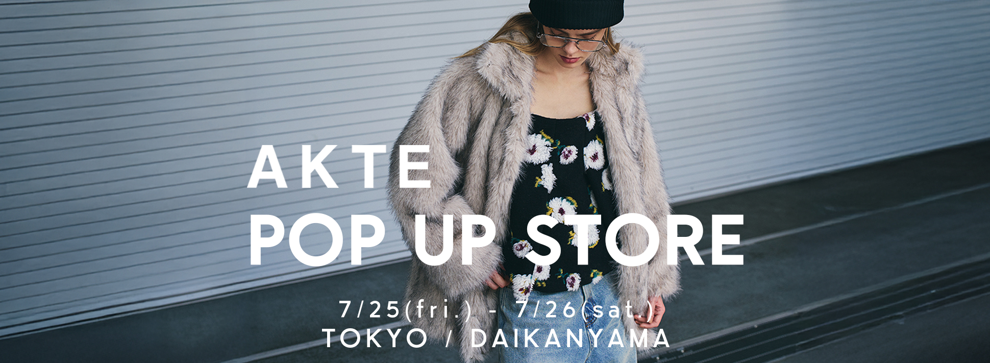 POPUP